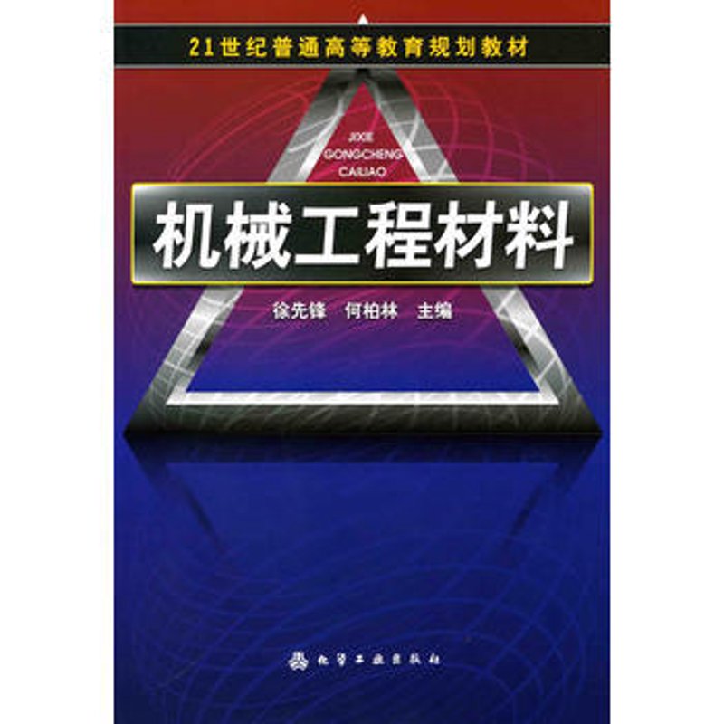 深入解析:如何有效进行IT运维管理