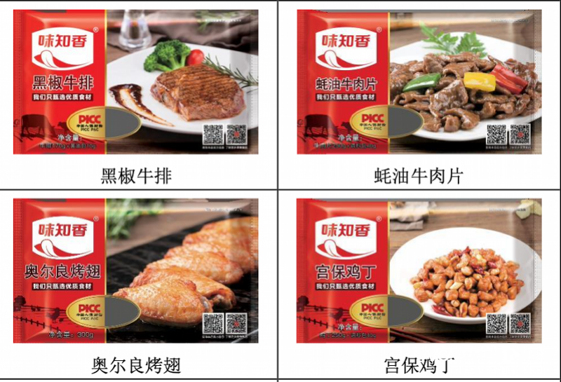 深度剖析IT运维：如何构建高效稳定的系统